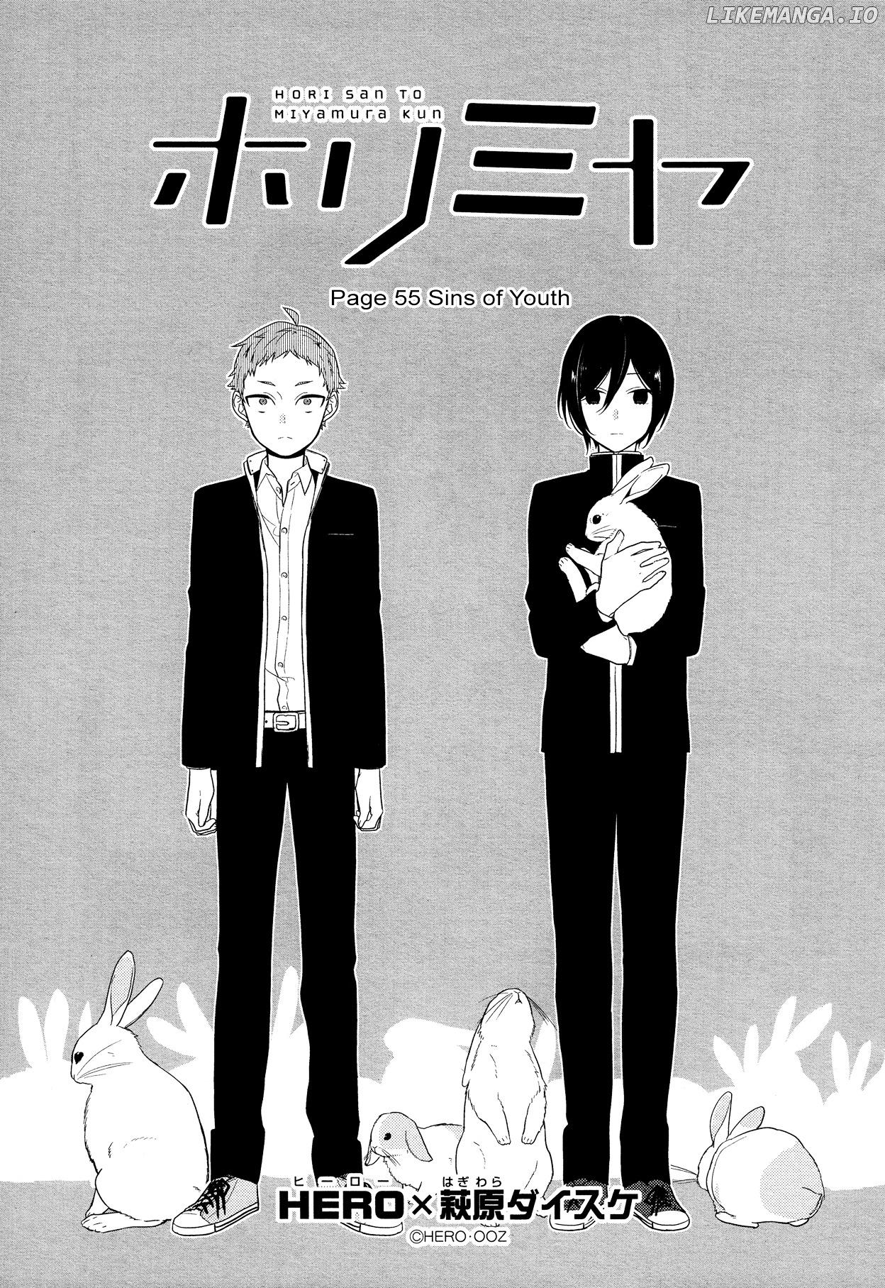 Horimiya, Chapter 55 image 03